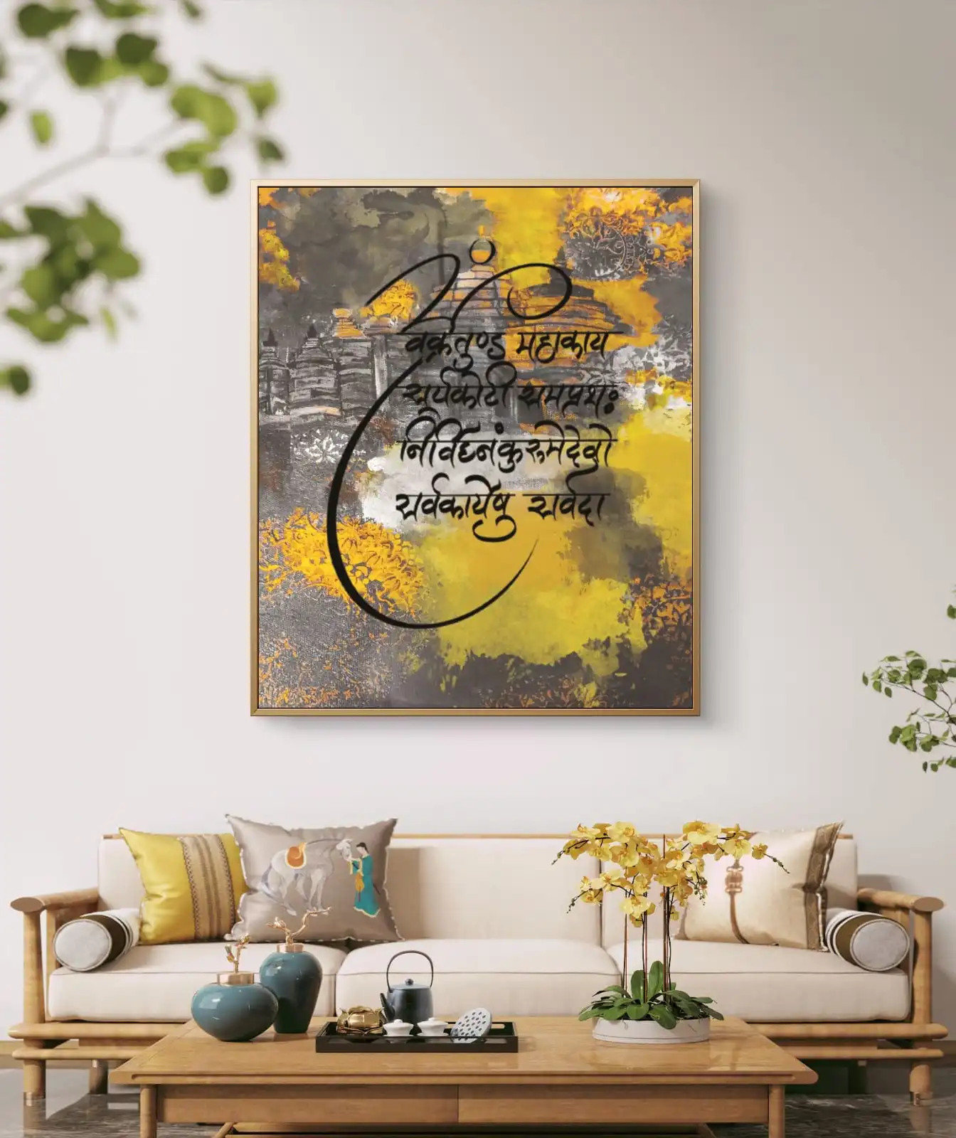 Guiding Light Positive Path acrylic painting fine art print on cotton canvas