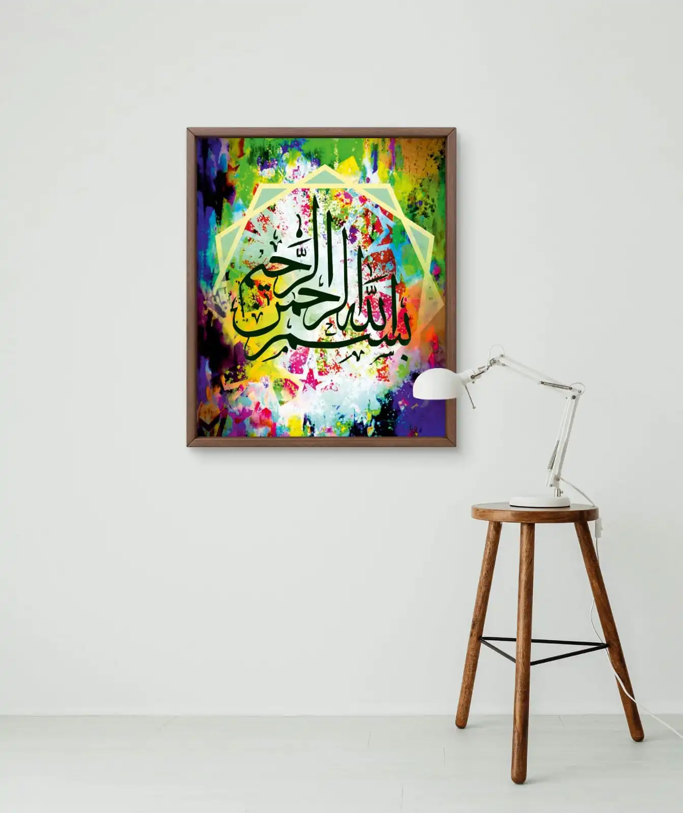 Blessed Beginning-I calligraphy art on premium cotton canvas