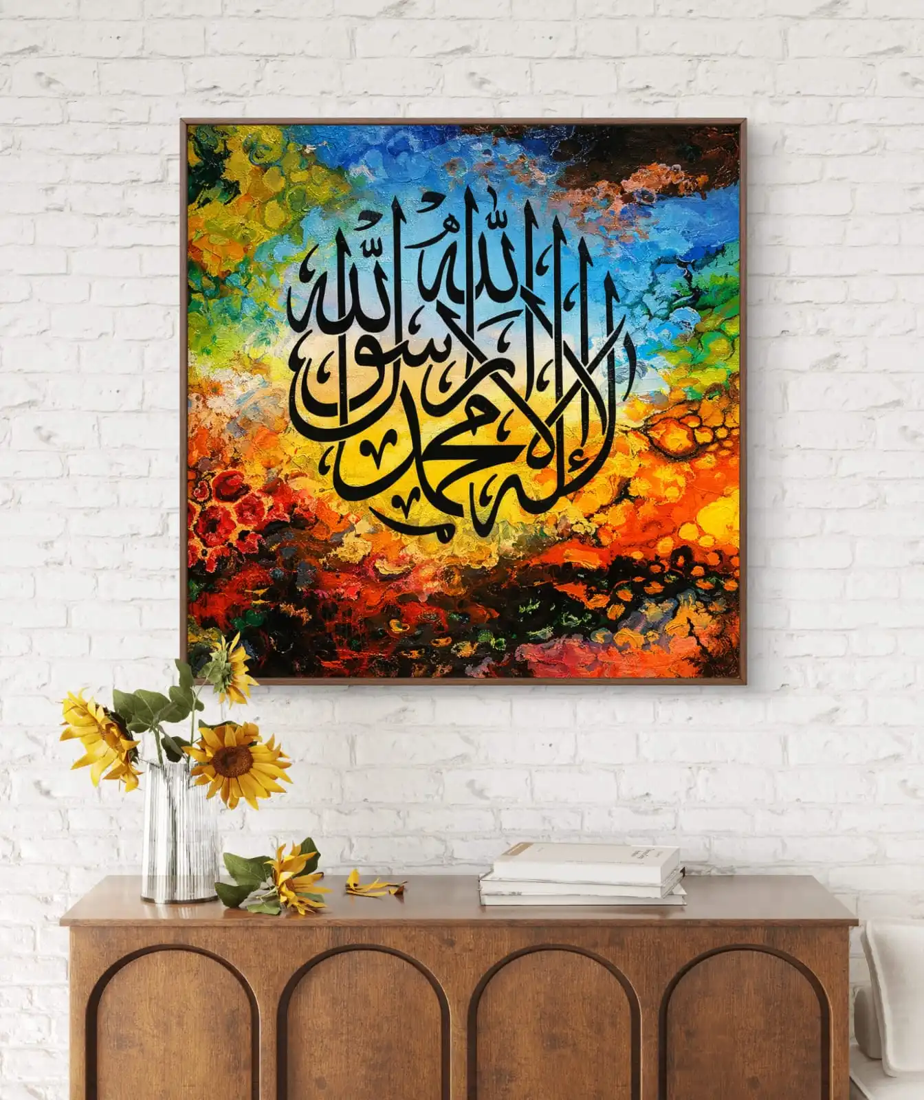 Abstract multicolor Divine Oneness calligraphy art on premium cotton canvas