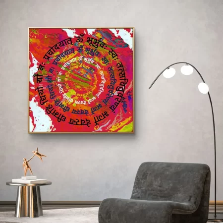 Multicolor Gayatri Mantra wall art fine art print on cotton canvas