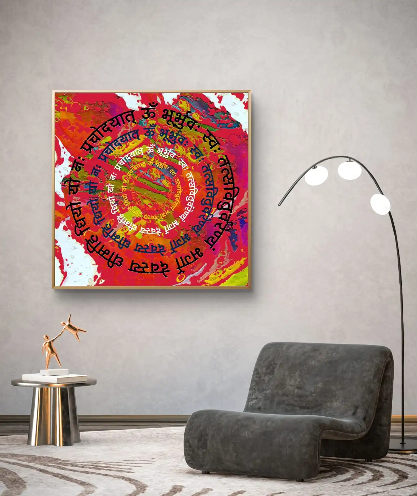 Multicolor Gayatri Mantra wall art fine art print on cotton canvas