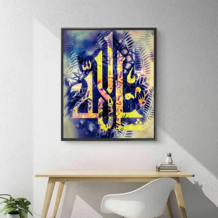 Mashallah calligraphy art on premium cotton canvas with elegant Arabesque design