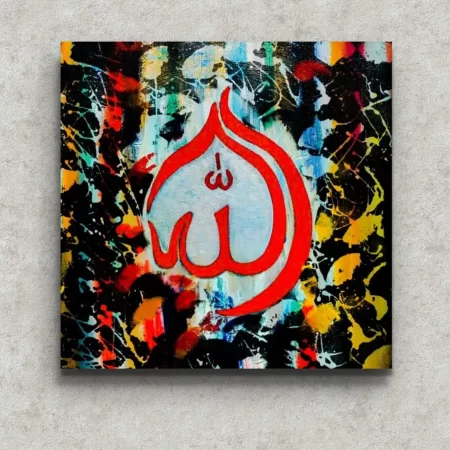 Source Within acrylic painting abstract multicolor canvas